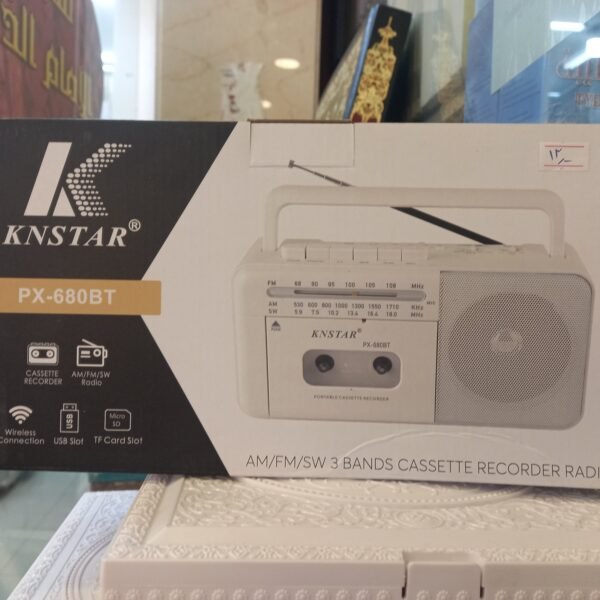 مكبر صوت بلوتوث صغير